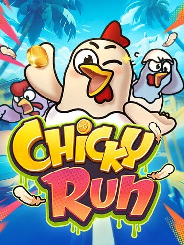 การพนันกีฬา สนุกสุดมันส์ พร้อมสร้างรายได้